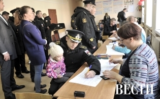 �������� �����