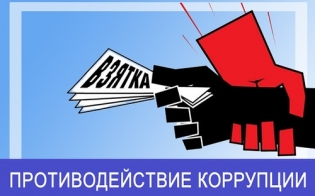 ������ �� ����� 