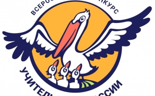 ������ � ����� ���������