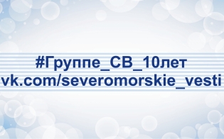 ������� ����!