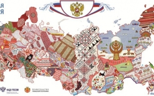 ��������� �� ������� ����� ������