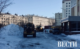 ��������� ���� � ������� �����������