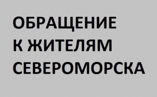 ��������� �.�. ���������