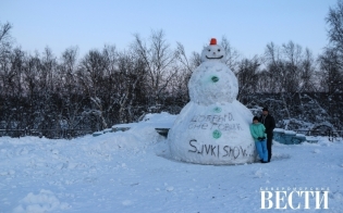 ���� ������ ����������!