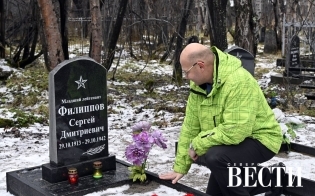 ������ ���� ������