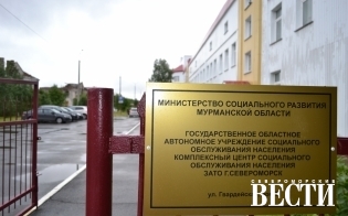 � ����� �� ��������������� ������