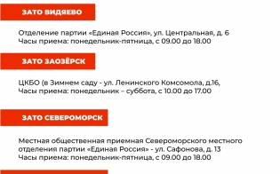 ����� ��������