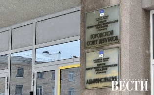 ����� ���������