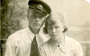 ��� �������� ������������