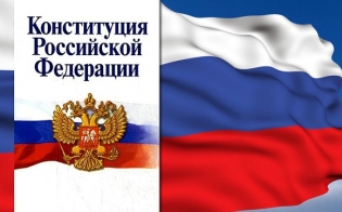 �������� � ����������� ������