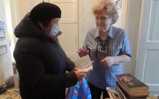 ������ � ������