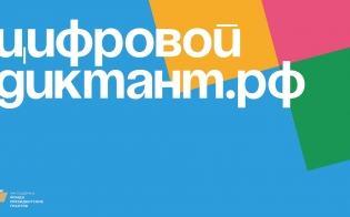 �������� �������