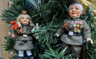 �����-������� ������ ������