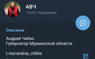 ��������� ��� ������