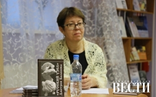 ����� �����