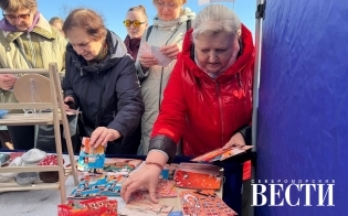 �� ������������ - � �������