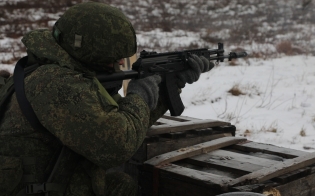 ���������, ��������