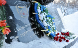 ������ ������-������������������