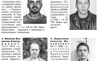 �������� �� ����