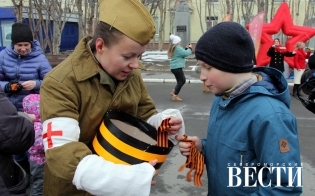 ��������� ������!