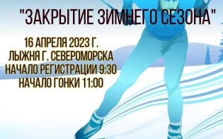 ������� ������� ����� 