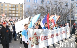 ����������� ����-2022