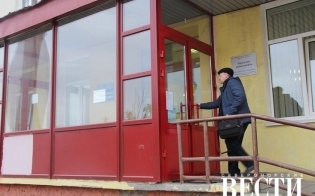 ����� �������� ������