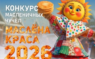 ��� ������ �����?