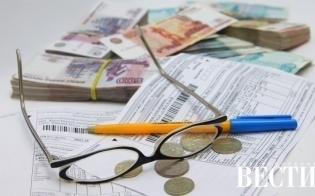 ��������� ���������� 