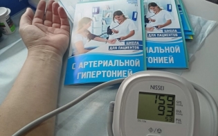 �� �����������