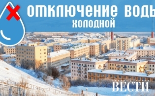 ��������, ���������� ����