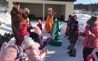 ������ 41 ������� ���� �����