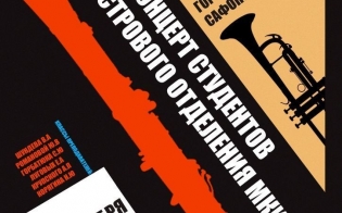 �������� � ������������� ��� �������� � ����� ���������� ����������