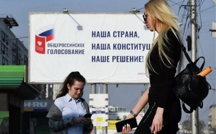 ����������� �� ����������� ����� ���������� ��������� ����