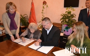 ������������� ����