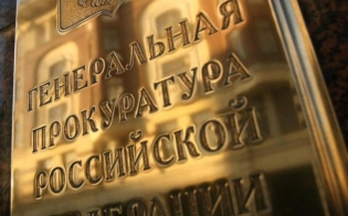 ���������� � �������������� ����� ������