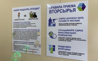 ���������� �������� � ��������� 