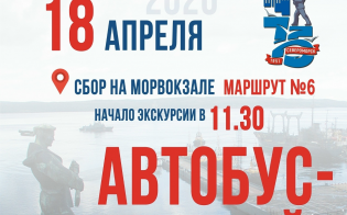 � ���������� �� ���������