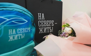 ����������� �����