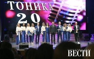 "������". 20 ���!