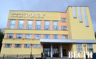 ������� ������ �������� "���������"