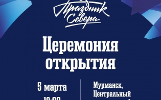 �������� ������ - 2022