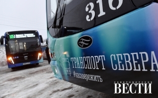 ��� �������� �� �������