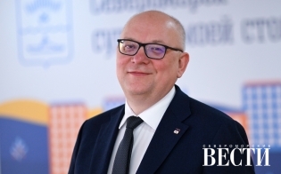 ����� ������� ��� �������� �������