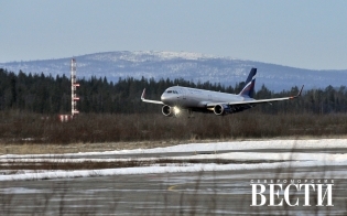 �������� "�������� - �����������" ����� �������� ��� � ������ 