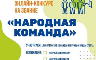 ����� ������ �� �������� ������������