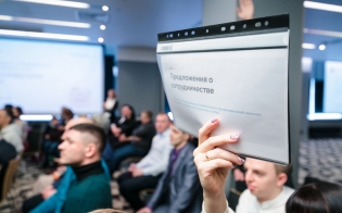 ����������� ������� ���������� �� ������-�����