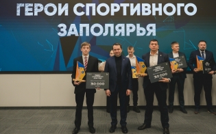 �������� ������ �����������