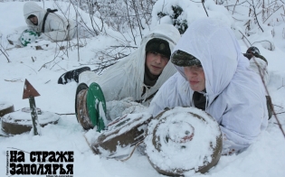 � ��� ������������ "�� ������ ���������"