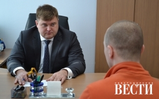 ����� ������������ ����������� ����������� �� ���������� �������